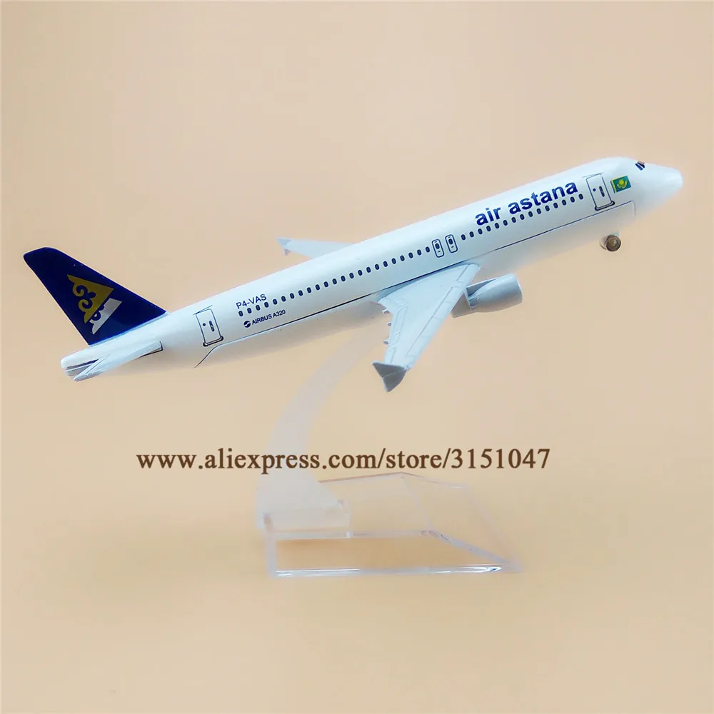 Авиакомпания Астана A320 Airbus 320 Воздушный самолет модель сплава металла самолета