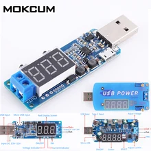 DC USB понижающий модуль питания дисплей Регулируемый повышающий