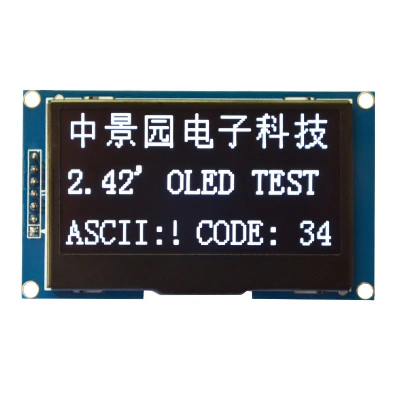 2 42 &quot12864 oled дисплей модуль IIC I2C SPI серийный для C51 STM32 белый SSD1309|serial adaptor|serial plugserial to