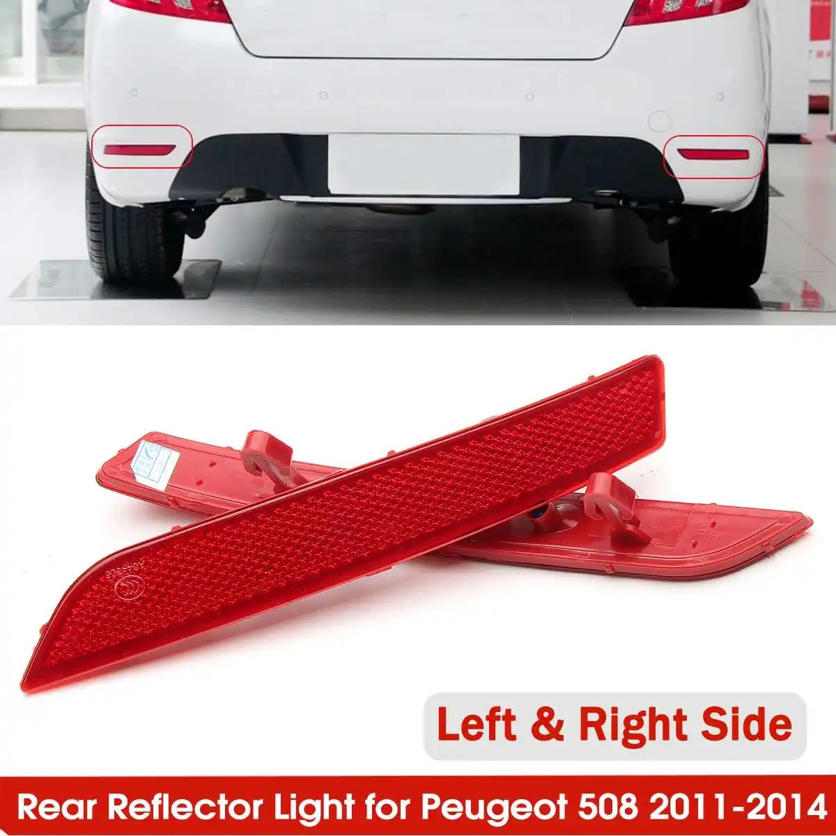 Автомобильный Фонарь для заднего бампера отражатель задняя лампа подходит