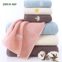 zhuo mo luxury solid color embroidered towel set pink vs blue 1pc bath towel bathroom and 2pcs face towels for adults