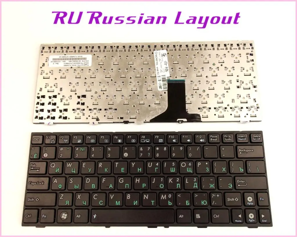 Русская RU раскладная клавиатура для ASUS EEE PC 1001 1001H 1005 1005H 1005HD HAB 1008 1008H