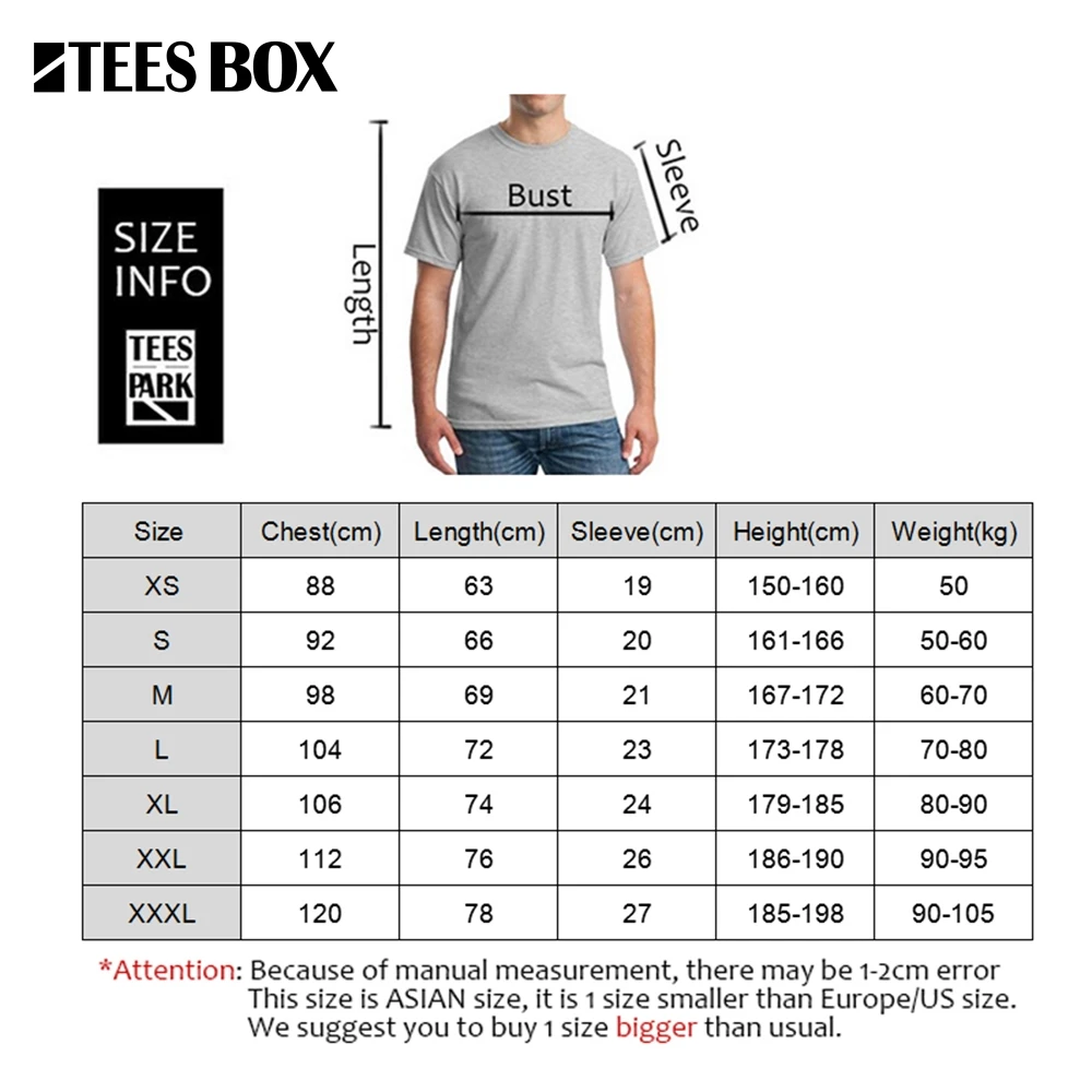 Футболки Рик и Морти мякотью Художественная литература пародия человек o