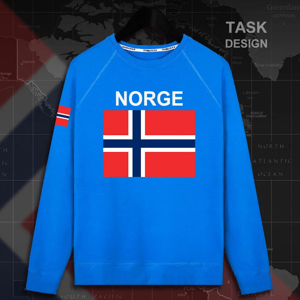 Мужская тонкая Толстовка Norge NOR Nordmann пуловер с капюшоном в стиле хип хоп новая
