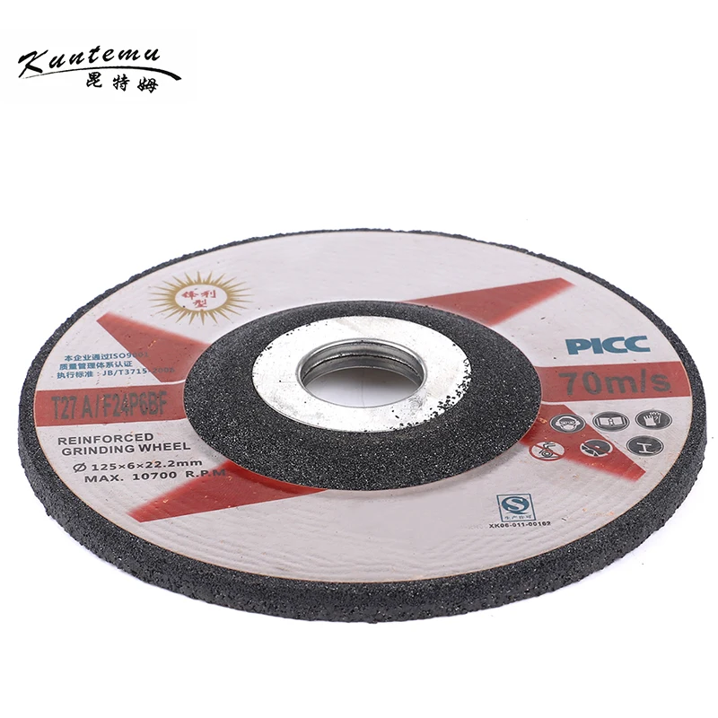

1PC 5" Grinding Disc For Grinding And Polishing