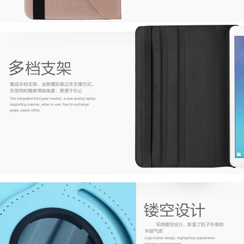 Кожаный чехол с поворотом на 360 градусов для samsung Galaxy Tab A A6 10,1 T580 T585, защитный чехол для планшета