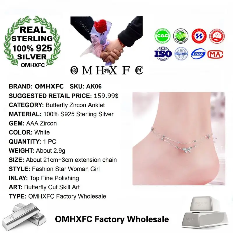 OMHXFC оптовая продажа Европейская мода для женщин девушек вечеринки дня рождения