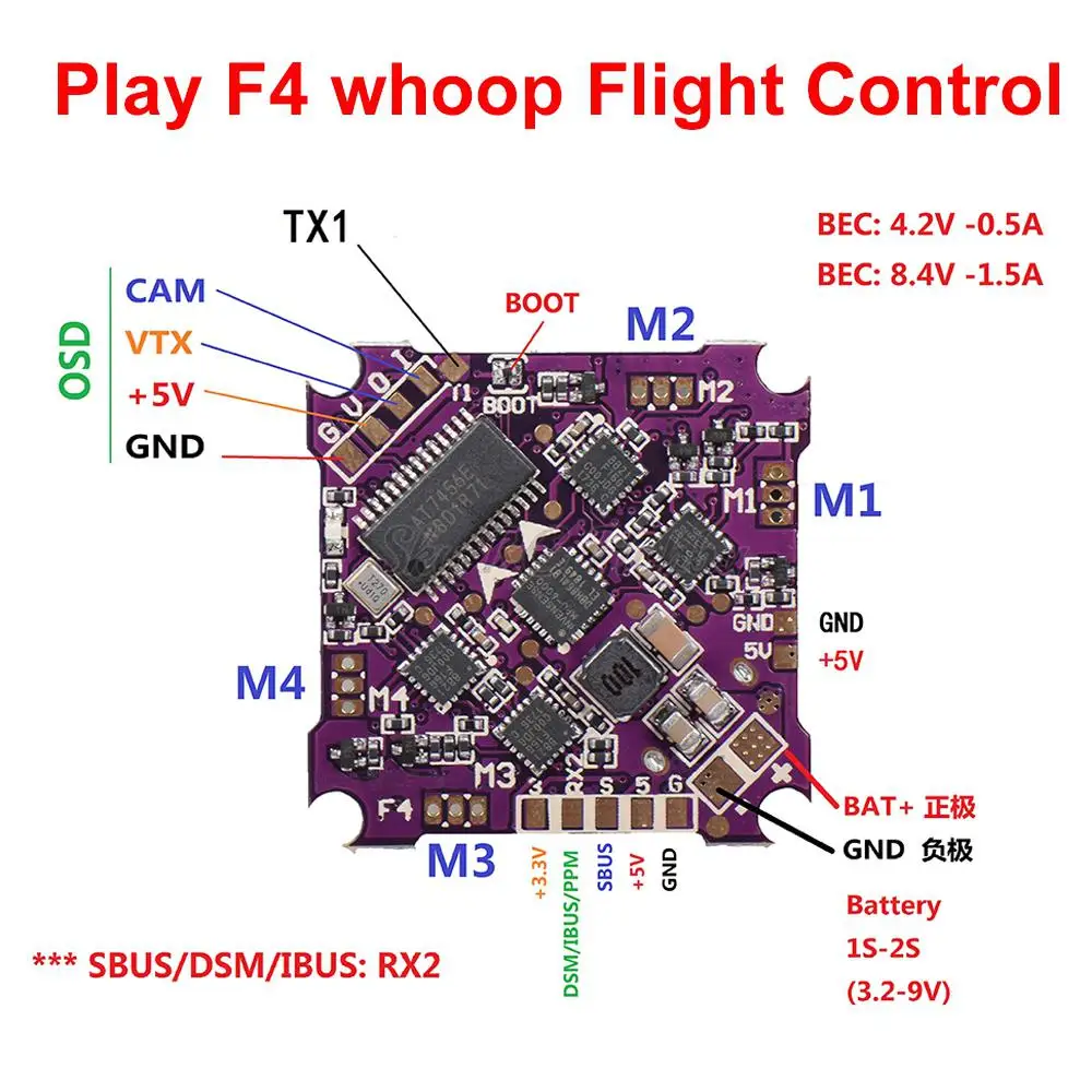 RCtown Play F4 whoop Flight Control 1 2S Integrated 4 в бесщеточный ESC поддержка DSHOT Oneshot125 Multishot PWM для FPV