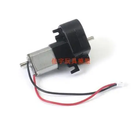 Fayee FY004 FY004A M977 1/16 6WD RC автозапчасти сервопривод шина парусина металлический
