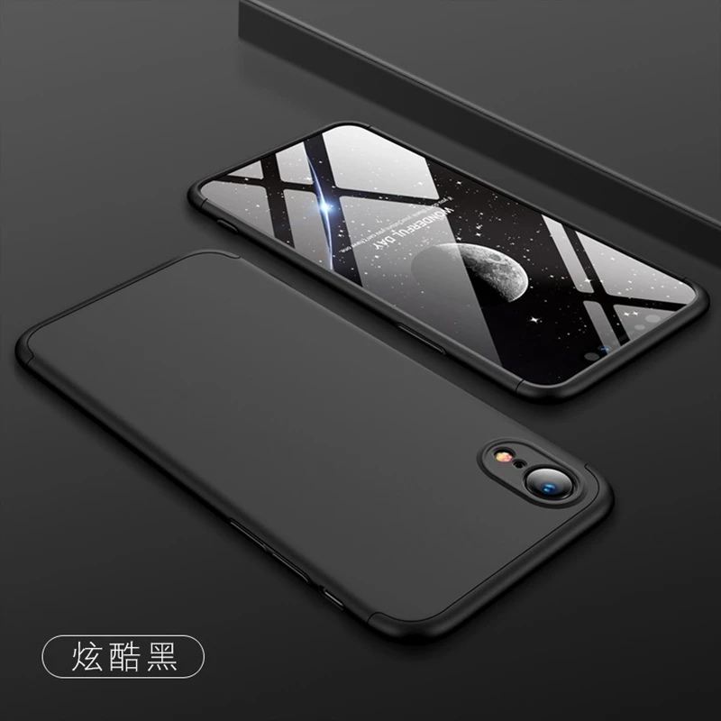 For iphone XR Armor Coque 360 Full Protection Case Luxury Hard PC 3 In 1 Back Cover |
