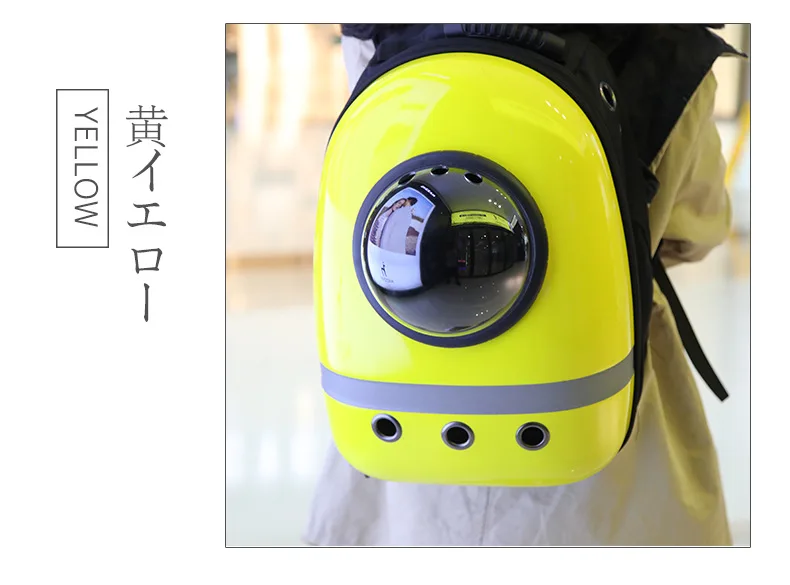Astronauta Gato Perro portador Bolsa de Viaje cpsula espacial mochila transpirable