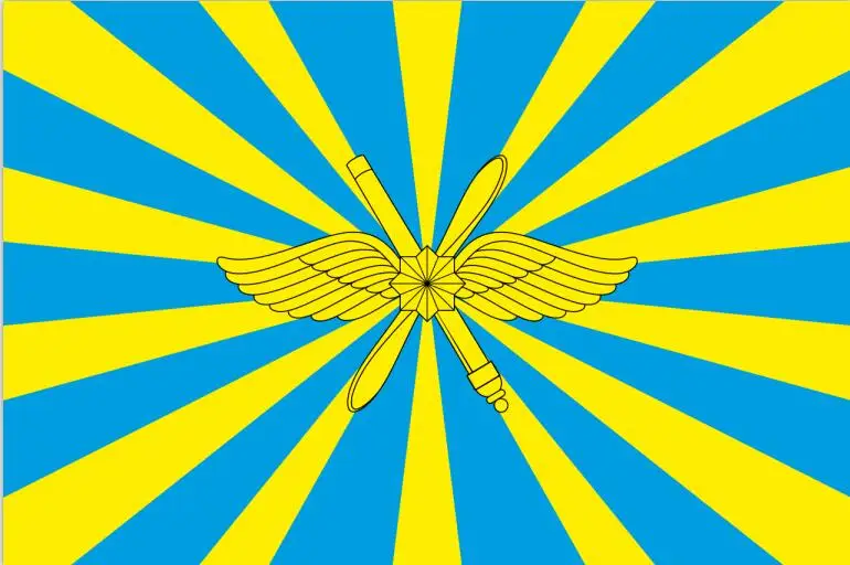 

Free Shipping Russian Air Force Russian army flag / 150x90cm big celebration decoration