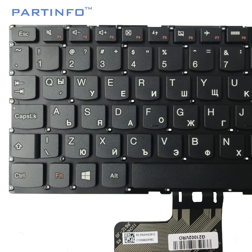 Клавиатура для Lenovo Yoga 3 новая черная клавиатура 11(11 &quot) 300 11IBR 11IBY 700 11ISK Flex
