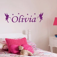 personalised name fairy wall sticker custom kids name wall stickers for nursery children wall decor baby bedroom decals l201