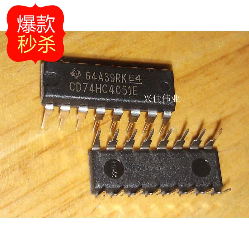 

Аналоговые коммутационные интерфейсы CD74HC4051E SN74HC4051N 74HC4051, 10 шт.
