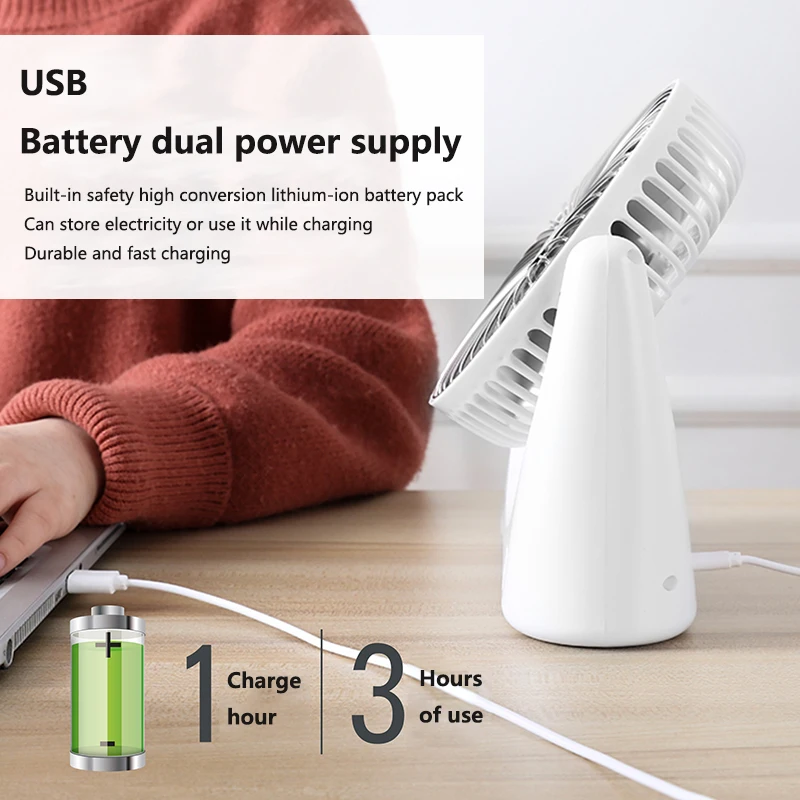 Маленький USB вентилятор настольный бесшумный мини для кровати перезаряжаемый