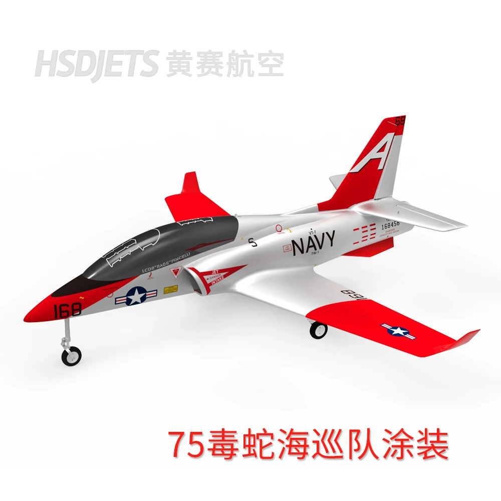 Новинка 2017! T45 NAVY HSD Viper jet EPO plane 75 мм EDF Kit PNP|epo plane|hsd viper jetedf kit |
