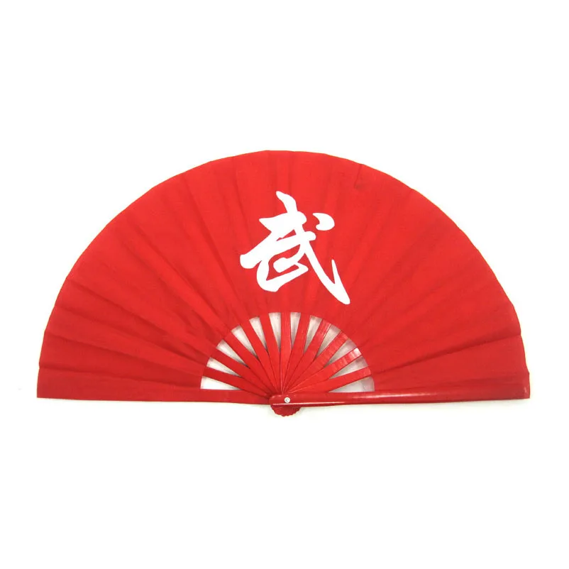 Kung fu tai chi fan for wushu martial arts red and black fanning bamboo ribs traditional chinese style Hongdolph wholesale |