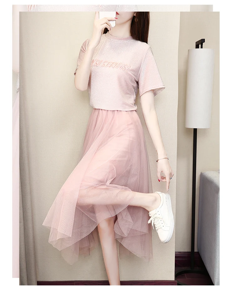 LKGHULO футболка и сетчатая трикотажная юбка платье костюм для женщин лето 2018 милое