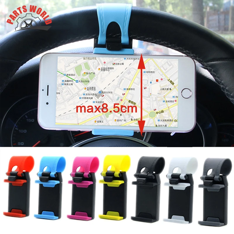Модный Автомобильный держатель для мобильного телефона с рулем | Автомобили и