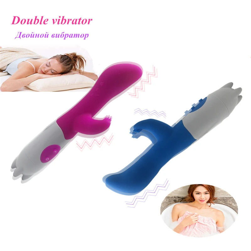 10 скоростей двойной вибратор точки G Вибрирующая палка Секс игрушки для женщин