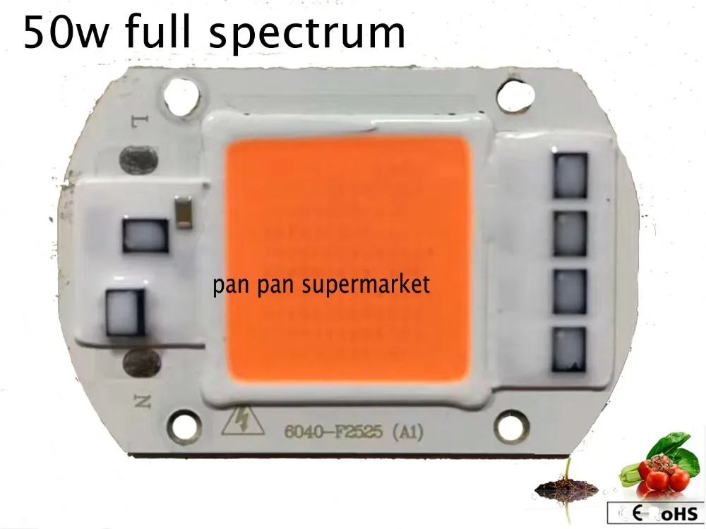 5 шт. AC220v реальный полный спектр 380 840nm Крытый вместо солнечного света Фактическая