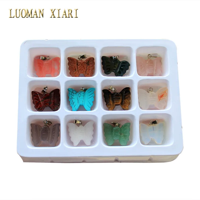 Подвески в форме бабочки из натурального камня смешанные цвета для