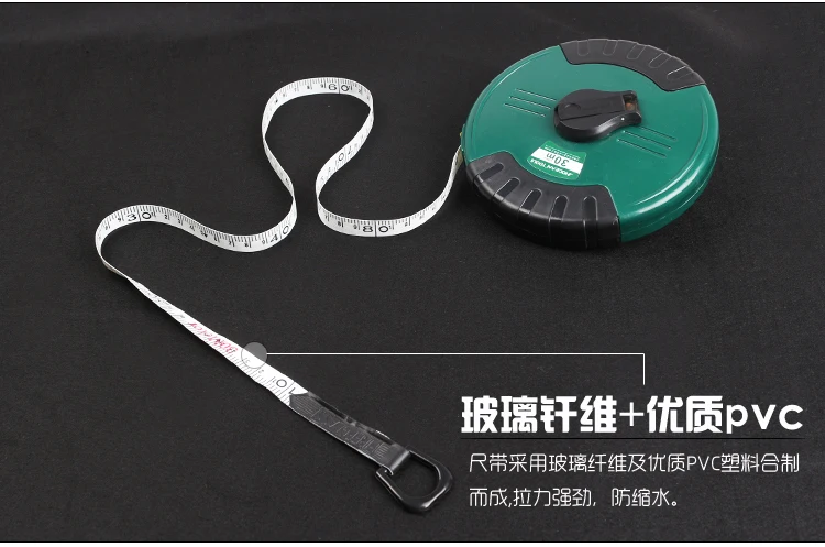 Сверхпрочная волоконная водонепроницаемая лента 30 метров клейкая коробка