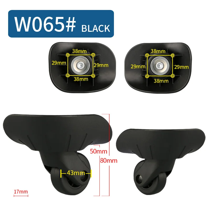 W065(2 Wheels)Black 14-30 дюймов Чехол для костюма на колесиках, универсальные аксессуары для багажа, чехол для костюма на колесиках, запчасти, высокое качество, чехол на колесиках, ролики - Цвет: W065(2 Wheels)Black