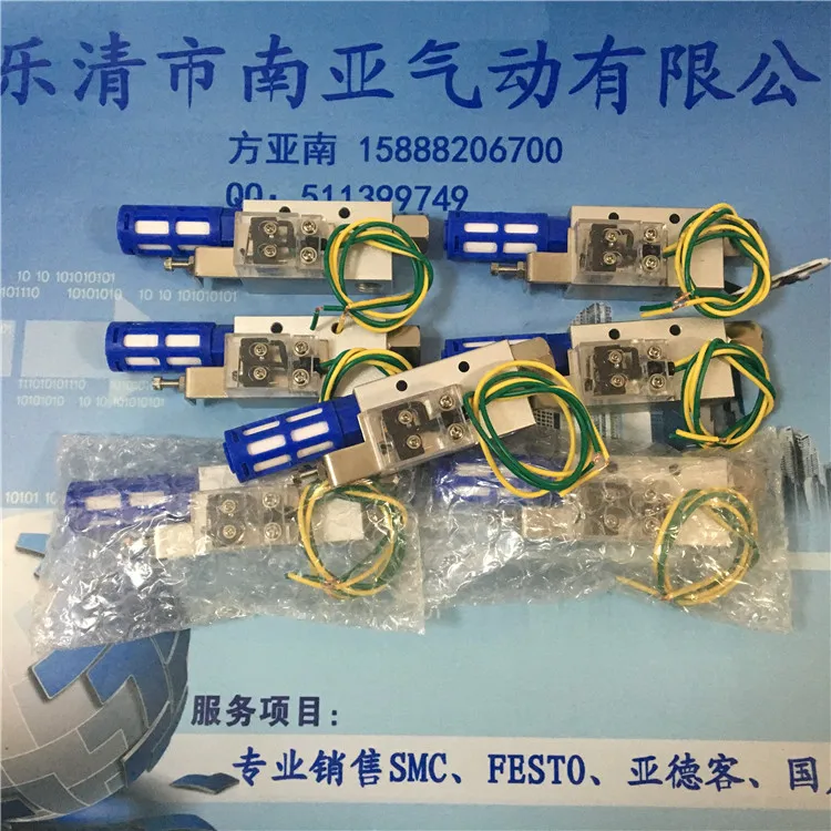 Вакуумный генератор эжектор пневматический элемент|pneumatic components|vacuum generatorair source |