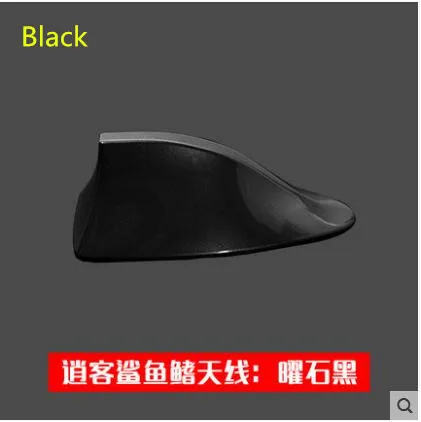 Black Цветные антенны акульих плавников для Nissan Qashqai DB060 - Цвет: Black