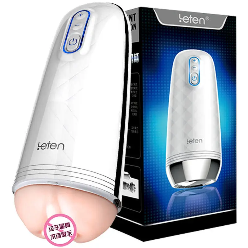 Новый smart Электрический Кубок Самолеты Мужская мастурбация чашка влагалище