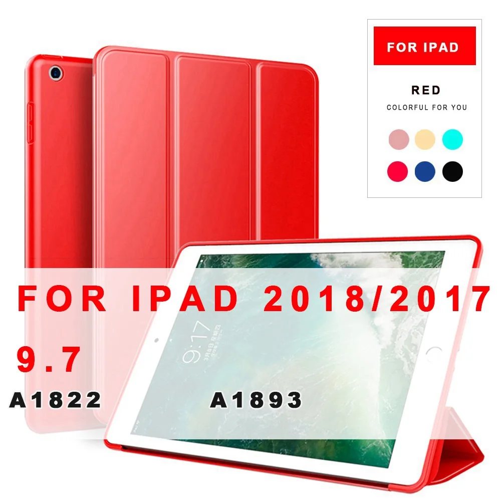 Для ipad Чехол Smart Cover для ipad Air 2 1 чехол силиконовый Пробуждение Авто Режим сна кожаный для ipad 9,7 чехол s 6 - Цвет: Red 2018 2017 9.7