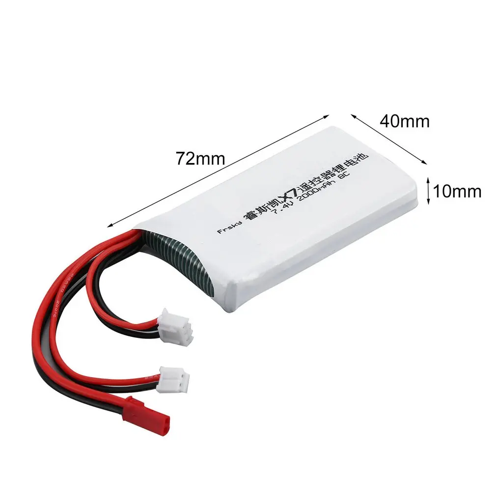 7 4 V 2 S 2000 mAh 8C пульт дистанционного управления с перезарядкой Li радиопередатчик на