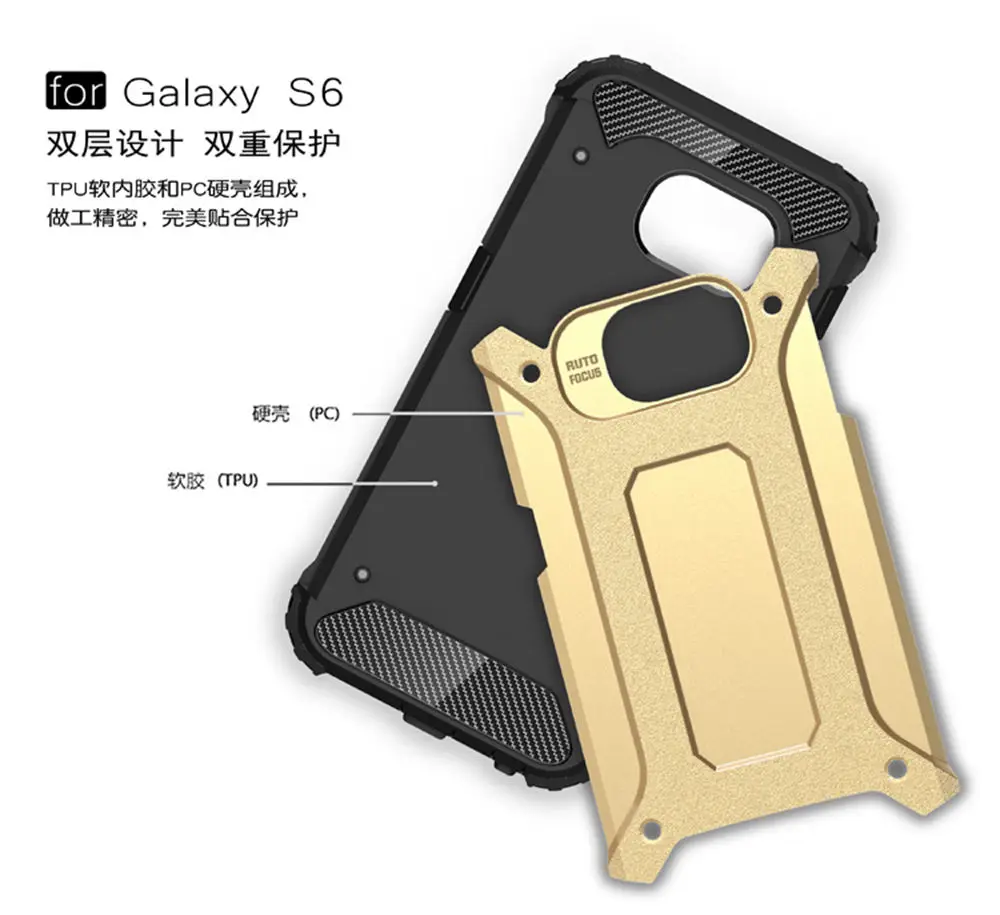 Защитный ТПУ чехол для Samsung Galaxy S6 S 6 SM-G920FD G920FD SM-G920F G920F SM-G920i Силиконовый