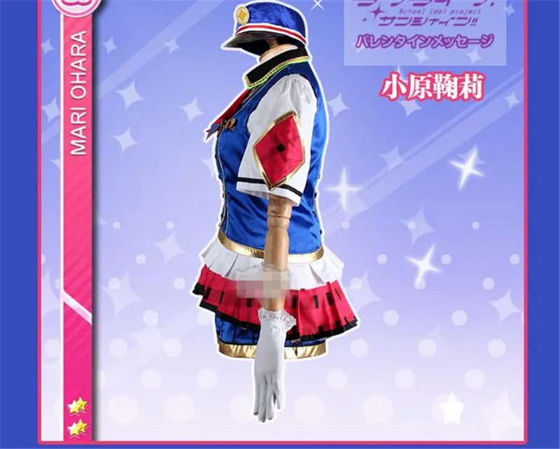 Карнавальный костюм японского аниме Lovelive Sunshine Aqours Happy/вечерние костюмы для