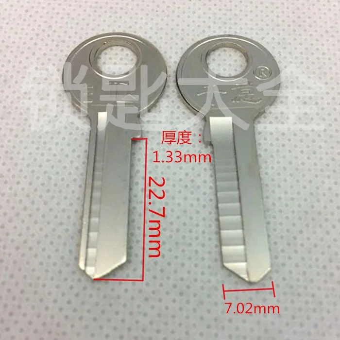 

SSDQ03523 full 300 yuan nationwide shipping original full copper electrical Heshan small electrical wholesale white keys embryo