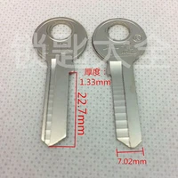 ssdq03523 full 300 yuan nationwide shipping original full copper electrical heshan small electrical wholesale white keys embryo