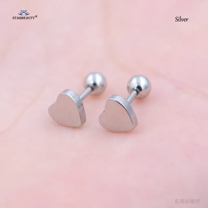 Silver Earrings 1 пара или 1 шт. полированные серьги-гвоздики в форме сердца приндлежности для пирсинга языка Пирсинг Уха Orelha Cartilagem Сексуальная Спираль пирсинг для пупка пирсинг ювелирные изделия - Окраска металла: Silver Earrings