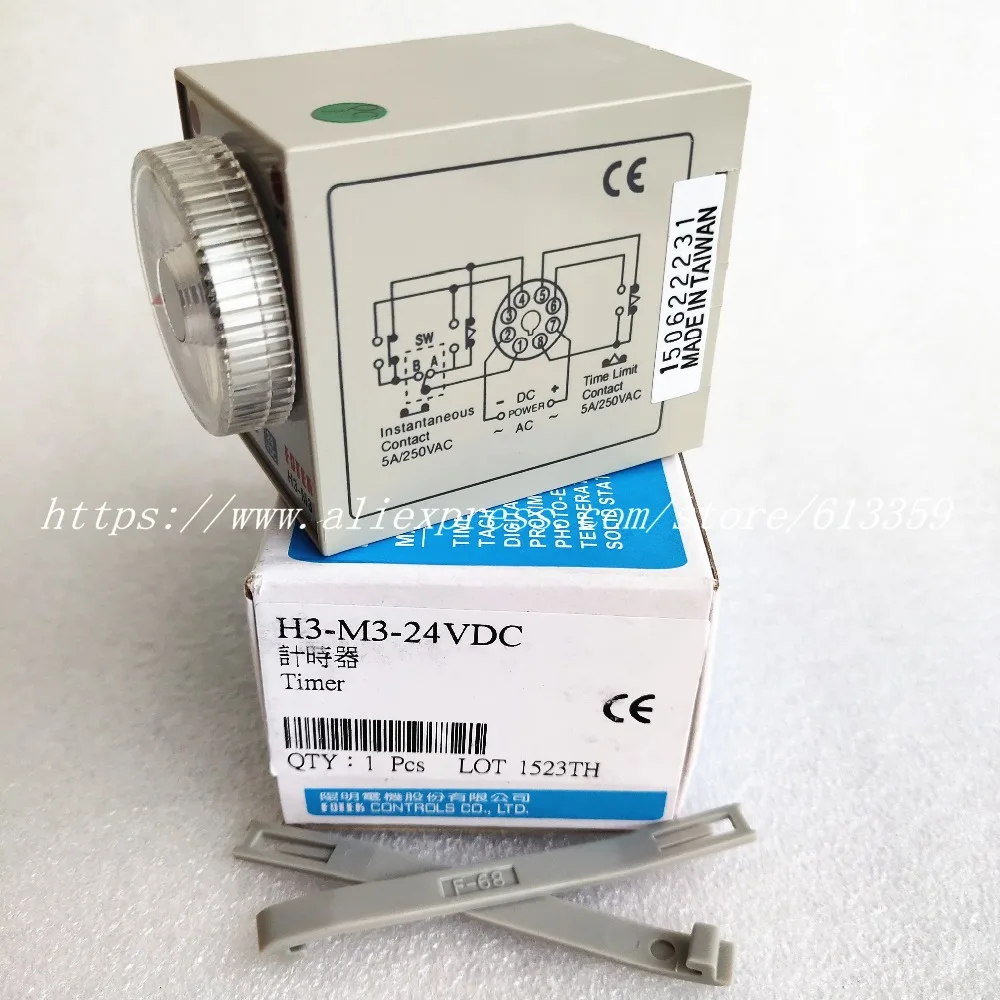 Фонарь оригинальный 100% новый таймер фонарь 24 в постоянного тока | Электронные