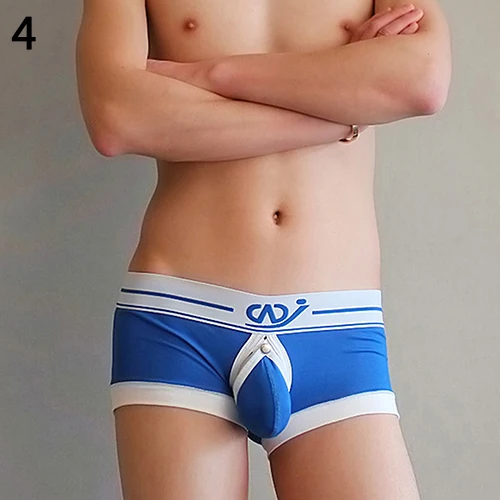 Мужские сексуальные боксеры с пряжками нижнее белье Ночное новое поступление|pouch