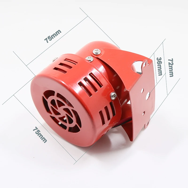 12 В громкий 110 дБ управляемый электродвигателем гудок/сигнализация/сирена