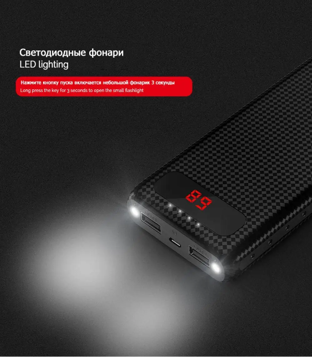 HOCO 20000mAh power Bank 18650 аккумулятор портативный внешний пакет Универсальный телефон