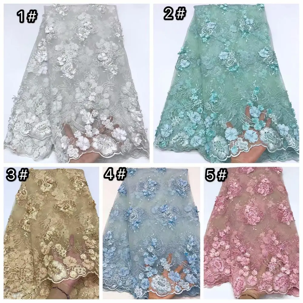 Кружевная ткань ручной работы из французского бисера с объемным цветком и