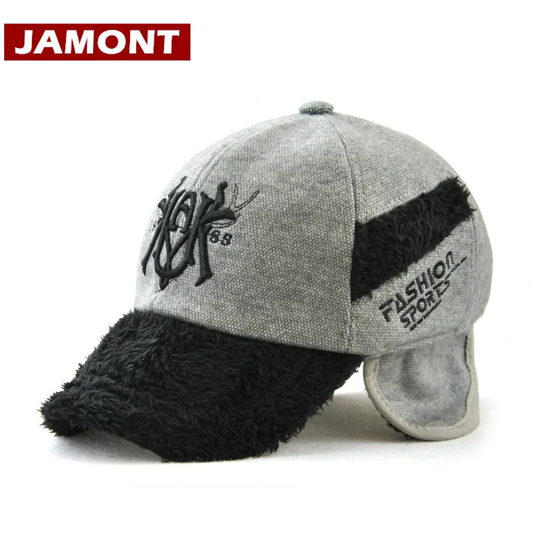 Детская шапка Snapback [JAMONT] зимняя теплая утепленная бейсбольная кепка для