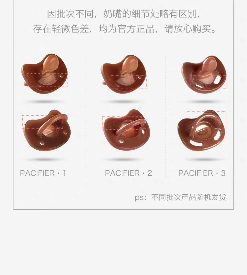 Детская Силиконовая пустышка Соска супер мягкий 0 6 18 месяцев Новорожденный