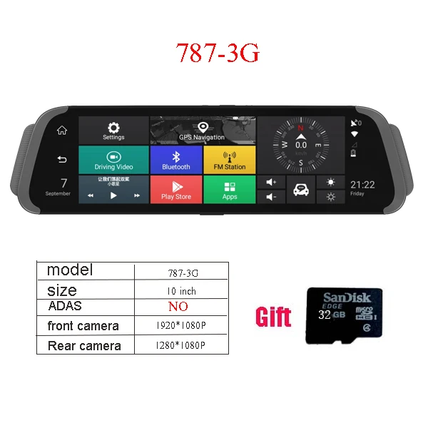 3G Give 32G card FANSICOUK 3G/4G ADAS Android автомобильный видеорегистратор 10 ''поток медиа зеркало заднего вида камера gps FM видео регистраторы 32 Гб SD карта 787 - Название цвета: 3G Give 32G card