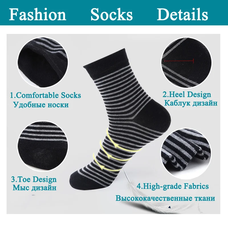 5 пар/партия мужские хлопковые носки в полоску|cotton socks men|business mensocks men |