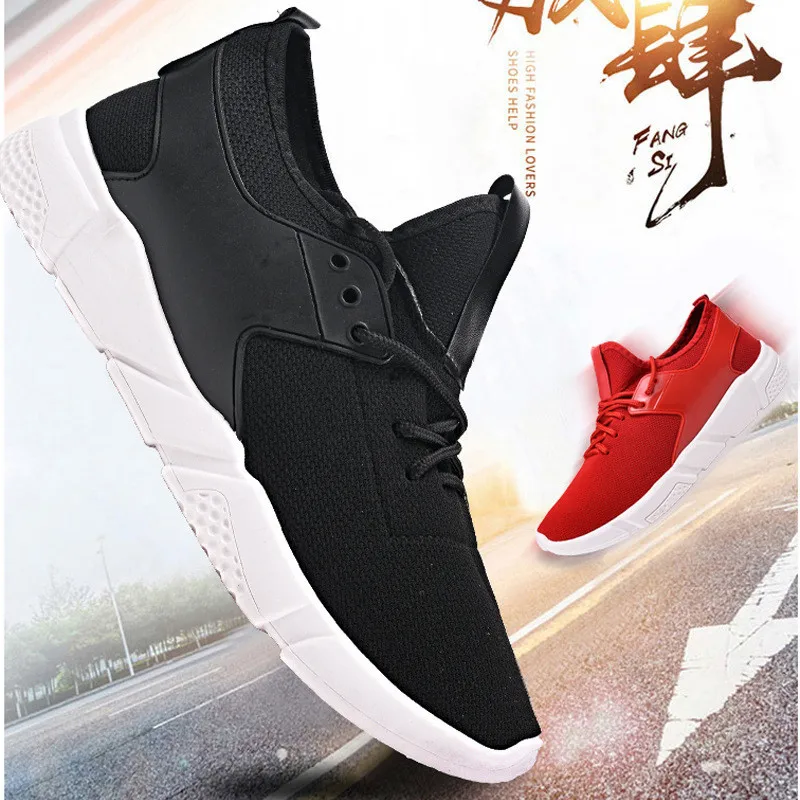 Мужская Спортивная обувь 2018 года с разветвленными вставками цвет черный белый