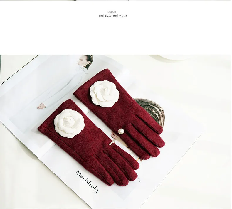 Осенне-зимние кашемировые теплые перчатки с перламутровым камелием сенсорным